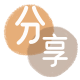 新余信用卡商家平台☀️诚信信用卡24小时在线接单 - 刷花呗信用卡